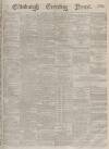 Edinburgh Evening News Thursday 19 December 1878 Page 1