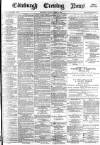 Edinburgh Evening News Tuesday 10 June 1879 Page 1