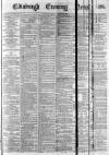 Edinburgh Evening News Friday 10 October 1879 Page 1
