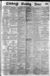Edinburgh Evening News Saturday 06 December 1879 Page 1