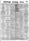 Edinburgh Evening News Saturday 17 January 1880 Page 1