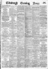 Edinburgh Evening News Saturday 24 January 1880 Page 1