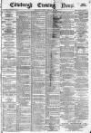 Edinburgh Evening News Monday 23 February 1880 Page 1