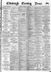 Edinburgh Evening News Thursday 30 September 1880 Page 1