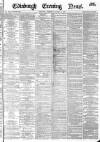Edinburgh Evening News Wednesday 20 October 1880 Page 1