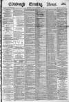 Edinburgh Evening News Monday 20 December 1880 Page 1