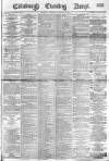 Edinburgh Evening News Wednesday 02 November 1881 Page 1