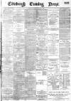 Edinburgh Evening News Monday 02 January 1882 Page 1