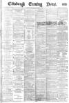 Edinburgh Evening News Saturday 16 December 1882 Page 1