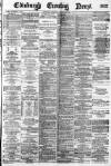 Edinburgh Evening News Thursday 21 December 1882 Page 1