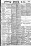 Edinburgh Evening News Tuesday 06 February 1883 Page 1