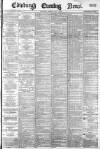 Edinburgh Evening News Tuesday 08 May 1883 Page 1