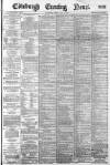 Edinburgh Evening News Friday 11 May 1883 Page 1