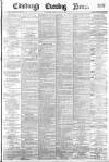Edinburgh Evening News Friday 25 May 1883 Page 1