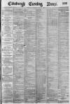 Edinburgh Evening News Wednesday 08 August 1883 Page 1