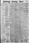 Edinburgh Evening News Saturday 01 September 1883 Page 1