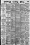 Edinburgh Evening News Wednesday 12 September 1883 Page 1