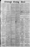 Edinburgh Evening News Tuesday 02 October 1883 Page 1