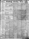 Edinburgh Evening News Saturday 27 October 1883 Page 1