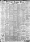 Edinburgh Evening News Tuesday 13 November 1883 Page 1