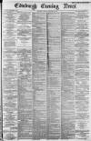 Edinburgh Evening News Friday 23 November 1883 Page 1