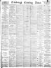 Edinburgh Evening News Saturday 09 August 1884 Page 1