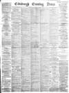 Edinburgh Evening News Wednesday 03 September 1884 Page 1