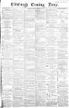 Edinburgh Evening News Monday 08 September 1884 Page 1