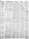 Edinburgh Evening News Saturday 20 September 1884 Page 1