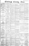 Edinburgh Evening News Tuesday 30 September 1884 Page 1