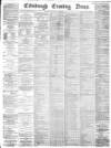Edinburgh Evening News Wednesday 15 October 1884 Page 1