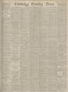 Edinburgh Evening News Friday 06 March 1885 Page 1