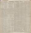 Edinburgh Evening News Saturday 18 December 1886 Page 1