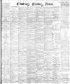 Edinburgh Evening News Tuesday 07 January 1890 Page 1