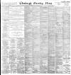 Edinburgh Evening News Wednesday 14 December 1892 Page 1