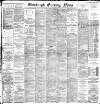 Edinburgh Evening News Friday 06 January 1893 Page 1