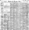 Edinburgh Evening News Friday 10 February 1893 Page 1