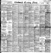 Edinburgh Evening News Monday 26 June 1893 Page 1