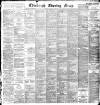 Edinburgh Evening News Saturday 01 July 1893 Page 1