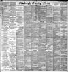 Edinburgh Evening News Monday 05 February 1894 Page 1