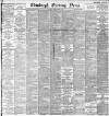 Edinburgh Evening News Friday 19 October 1894 Page 1