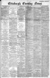 Edinburgh Evening News Saturday 01 December 1894 Page 1