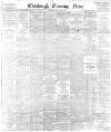 Edinburgh Evening News Tuesday 01 January 1895 Page 1