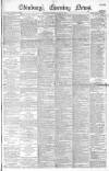 Edinburgh Evening News Wednesday 10 April 1895 Page 1