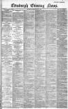 Edinburgh Evening News Wednesday 01 May 1895 Page 1