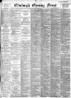 Edinburgh Evening News Saturday 11 May 1895 Page 1