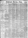 Edinburgh Evening News Friday 17 May 1895 Page 1