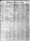 Edinburgh Evening News Saturday 18 May 1895 Page 1