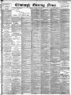 Edinburgh Evening News Wednesday 05 June 1895 Page 1