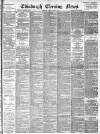 Edinburgh Evening News Monday 10 June 1895 Page 1